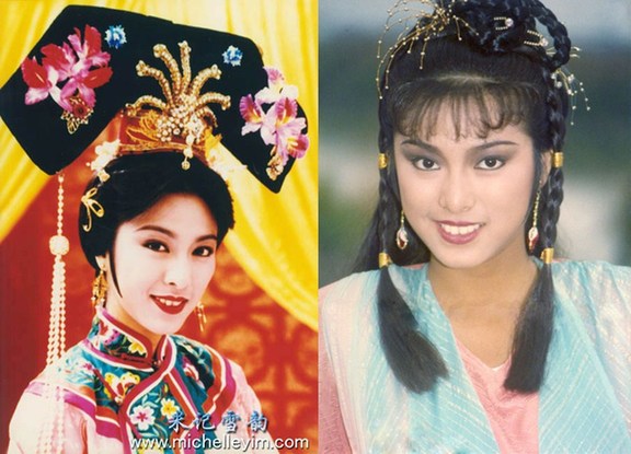 80年代港台古典美人