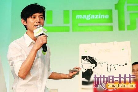 湖南卫视名嘴天价出场费曝光 汪涵胜过杨澜李湘