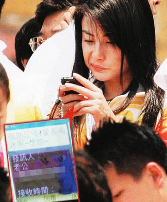 明星肉麻短信曝光:郭晶晶叫老公陈冠希露骨