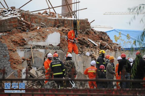 黑龙江自来水公司办公楼坍塌续