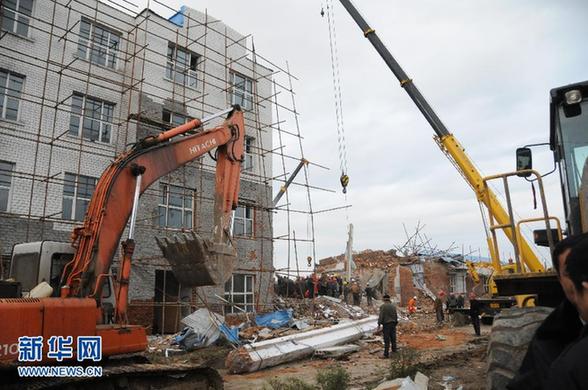 黑龙江自来水公司办公楼坍塌续