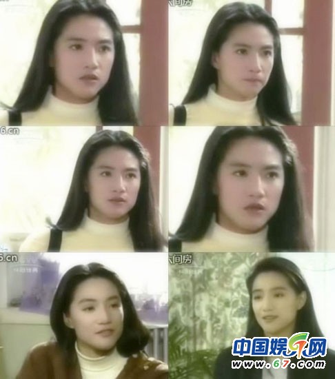 林青霞替身施懿首次曝光