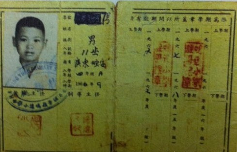 明星最全泛黄老照片 都很少见的