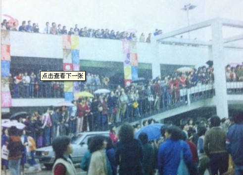 明星最全泛黄老照片 都很少见的