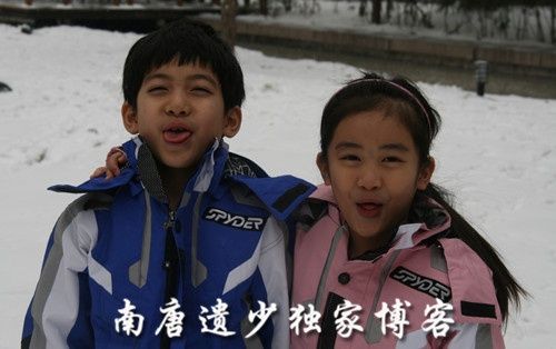 景岗山一双漂亮儿女近照曝光
