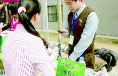 三星手机三包期内无法维修 售后要求加钱换机