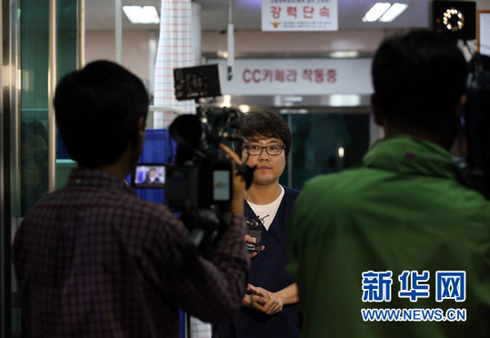 中方抗议韩海警执法过程中致一名中国渔民死亡