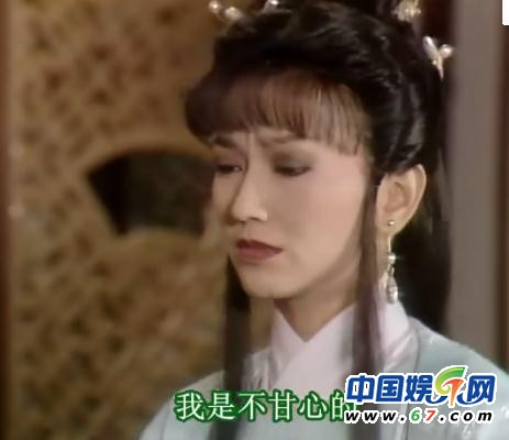 《新白娘子传奇》经典穿帮照:小青笑场伤不起