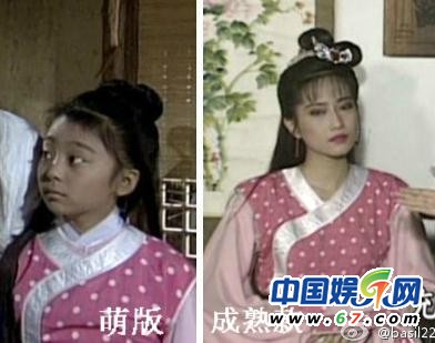 《新白娘子传奇》经典穿帮照:小青笑场伤不起