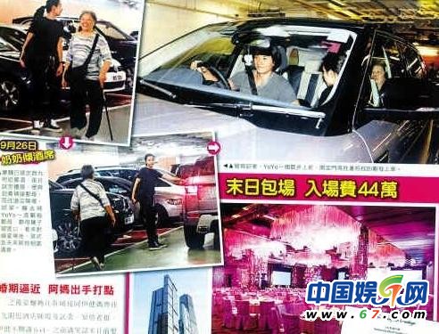 郑伊健恋情揭秘:与梁咏琪爱得轰烈未成正果