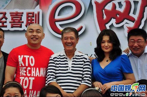 看赵本山都宠爱圈内哪些女星