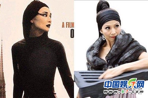 图揭TVB明星剧中极品造型 林峰香肠嘴黎姿龅牙妹