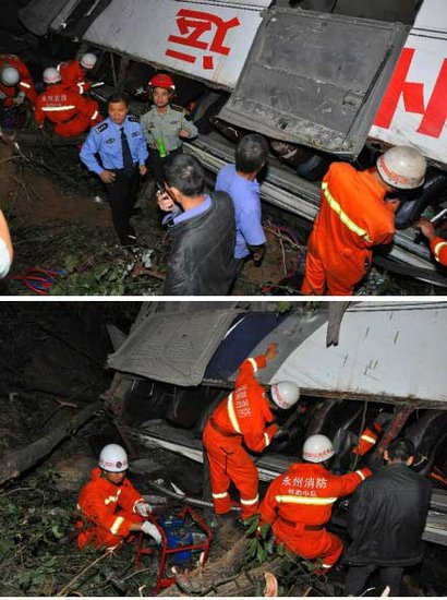 湖南永州载46名学生大巴坠崖致4死3重伤