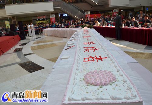 巨型蛋糕回馈读者