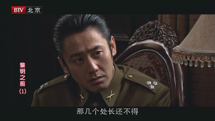 明星军装造型PK 女星英姿飒爽帅过男星