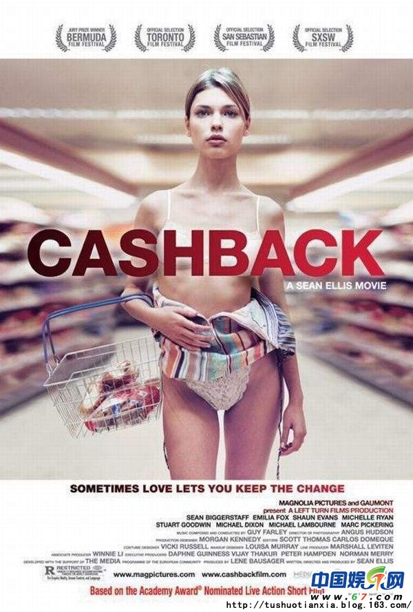 盘点电影情色创意海报