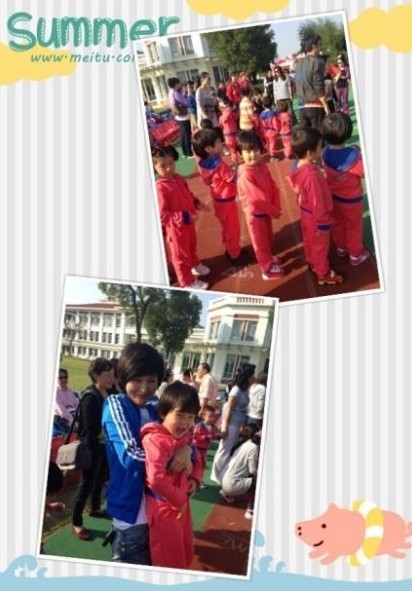 陆毅鲍蕾情侣装参加亲子运动会 与女儿共享天伦