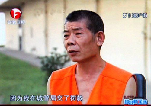 男子举报村霸后被绑石抛海 生还后家人再被殴打 男子举报村霸后被绑石抛海 生还后家人再被殴打