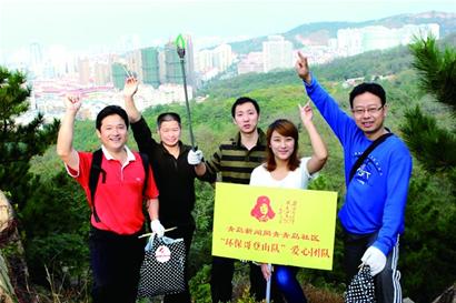 青岛环保哥8年所捡垃圾能覆盖浮山所有山路 成立工作室