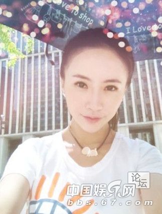 潘粤明起诉董洁团队诽谤 恩爱夫妻怒目相向