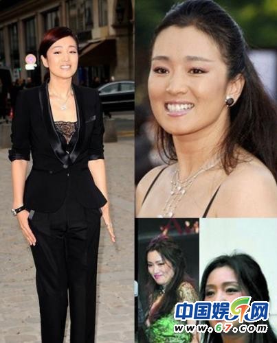 明星骇人照大揭底:范冰冰宋慧乔脸肿似大妈