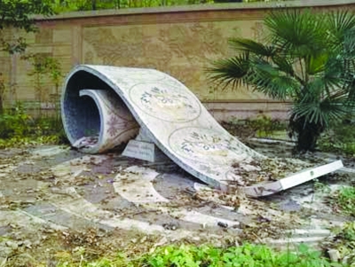 南京惊现千万元狗墓