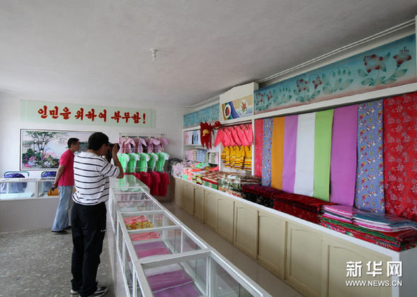 朝鲜合作农场居民生活揭秘:电视电脑不缺