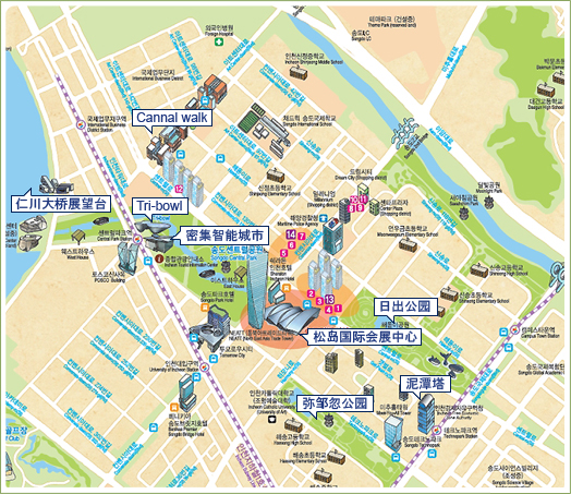 Incheon Bridge Observatory, Canal Walk, Compact Smart City, Songdo Convensia, Sunrise Park, Michuhol Park, Get Pearl Tower