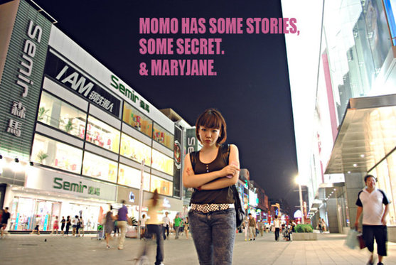 吴莫愁否认与哈林谈恋爱