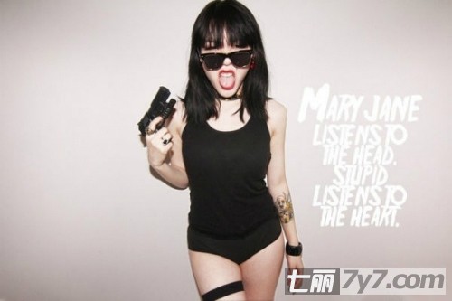 吴莫愁否认与哈林谈恋爱