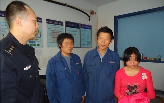 青岛网瘾男为上网抛妻翘班 网吧狂玩7天