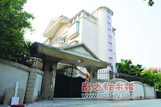 广州“房叔”被双规:坐拥22套房 儿子入澳洲籍
