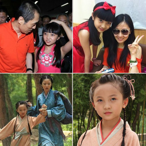 新生代小童星席卷娱乐圈 好萌啊