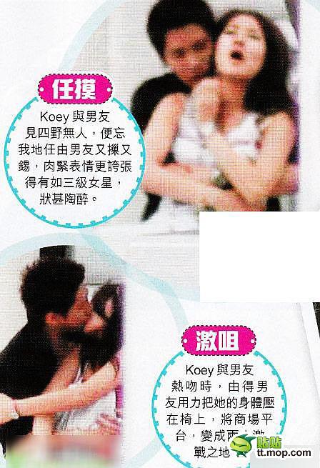 明星们你长点心吧 狗仔无处不在