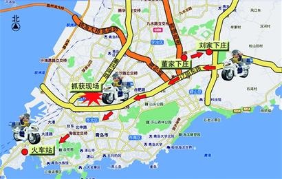 青岛女童被人贩拐走28小时因哭闹被送回 凭记忆帮民警破案