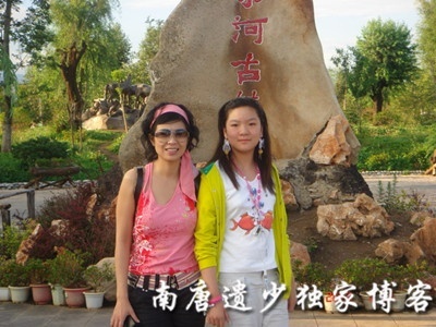 46岁杭天琪18岁女儿私照曝光 浓妆似吴莫愁