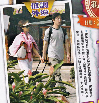 朱茵喜得千金取名叉烧包 黄贯中晒爱女萌照