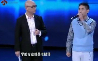 副乡长有颗热心肠。