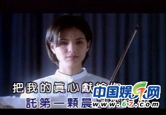 小龙女李若彤早期主演MV曝光 天王最爱