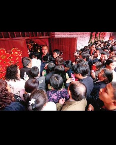 中国式富商婚礼 明星云集超春晚