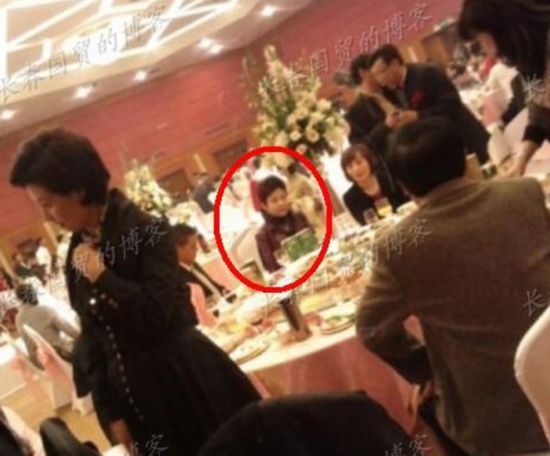 中国式富商婚礼 明星云集超春晚