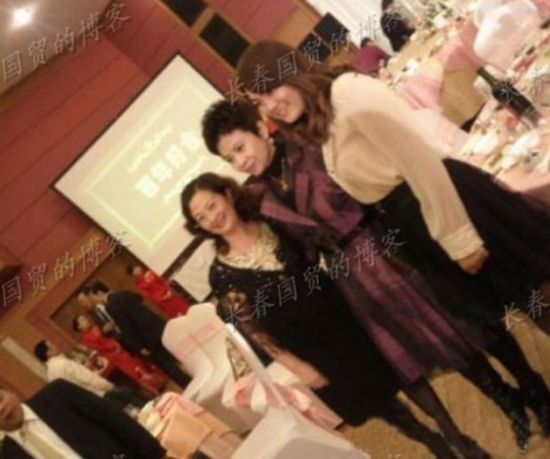 中国式富商婚礼 明星云集超春晚