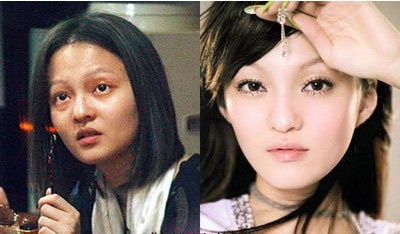 卸妆后吓死人的素颜 饿滴神啊