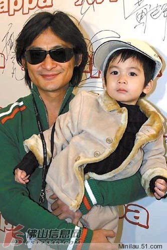 明星的下一代谁最有气场