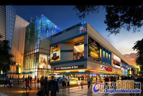 双峰商业广场 双峰商业广场