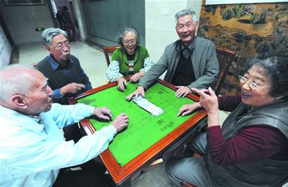 养老院养老受追捧