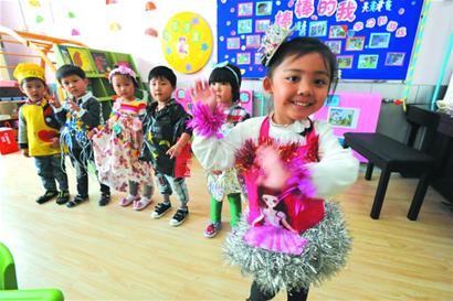 四方新建小区必须配建幼儿园 四方新建小区必须配建幼儿园