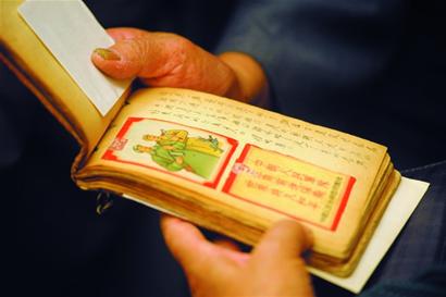 青岛抗美援朝老兵相聚