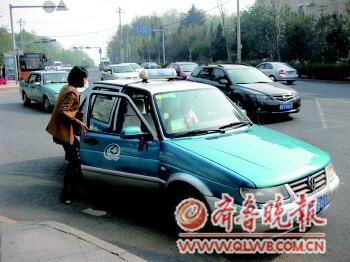 电话叫出租系统已无人接听 电话叫出租系统已无人接听