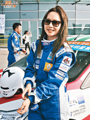 徐子珊轮奸戏只一秒 网友暴怒